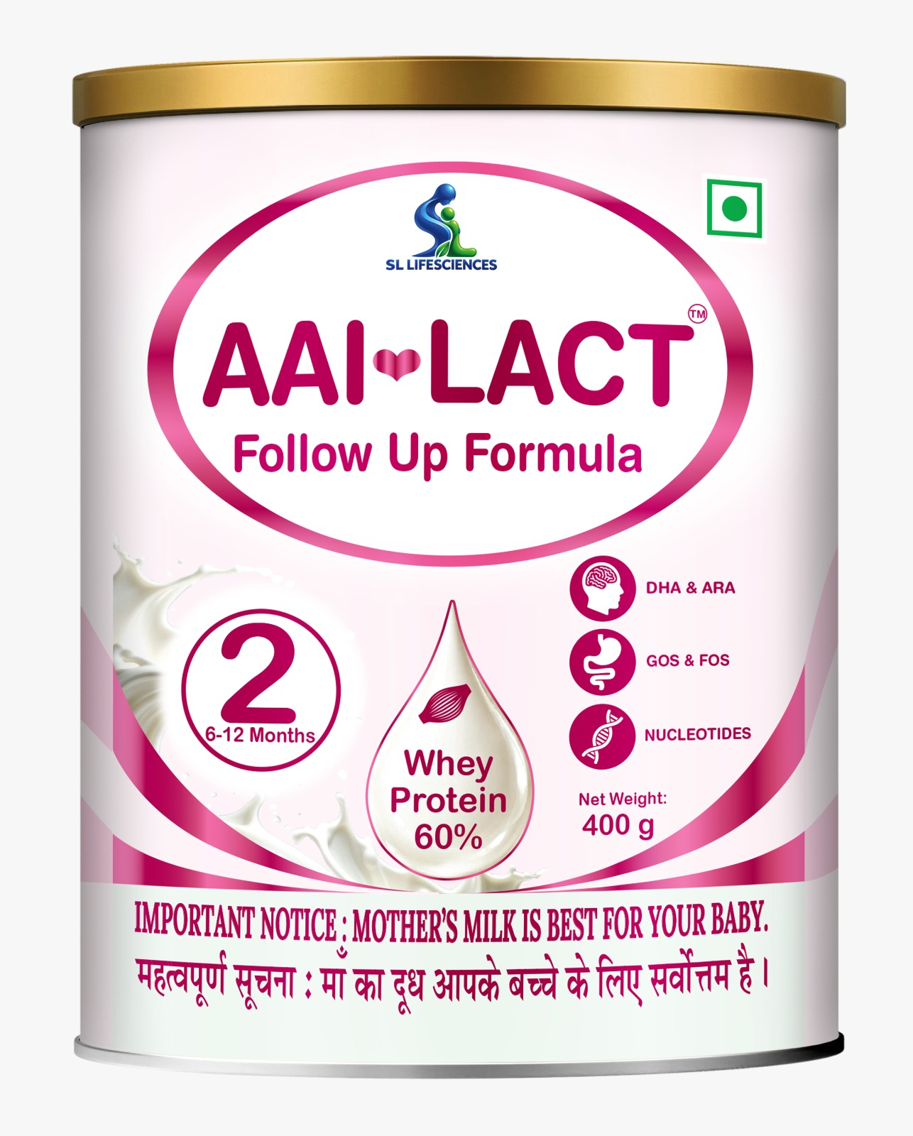 AAI-LACT+Follow-up Formula-1 product pack